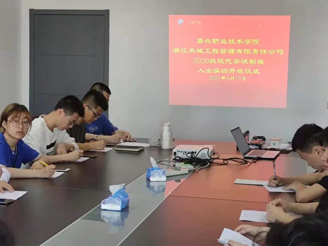微信图片_20210607161745.jpg 微信图片_20210607161745.jpg