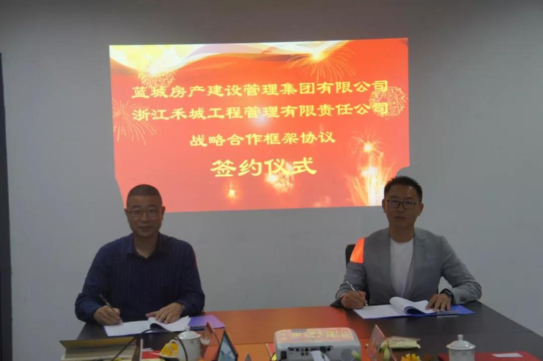 微信图片_20210607162429.jpg 微信图片_20210607162429.jpg