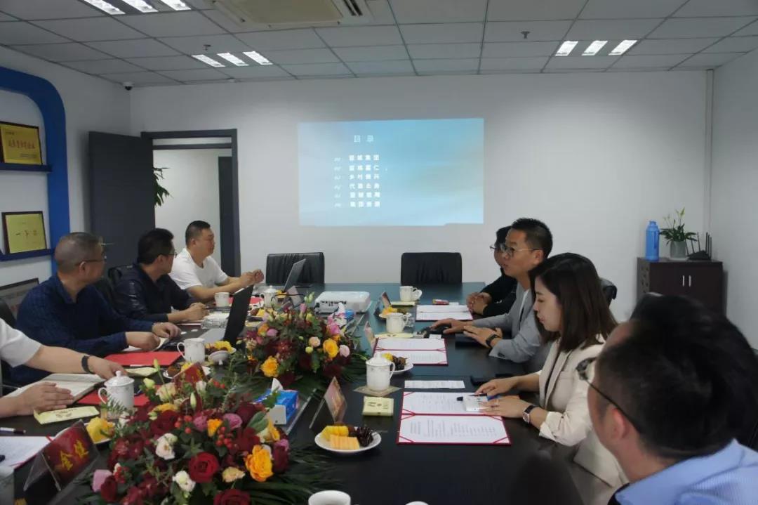微信图片_20210607162433.jpg 微信图片_20210607162433.jpg