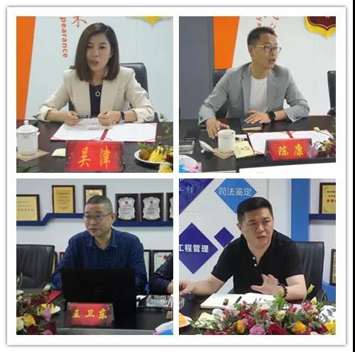 微信图片_20210607162437.jpg 微信图片_20210607162437.jpg