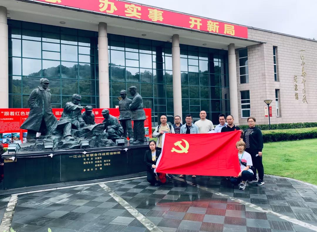 微信图片_20210607162922.jpg 微信图片_20210607162922.jpg
